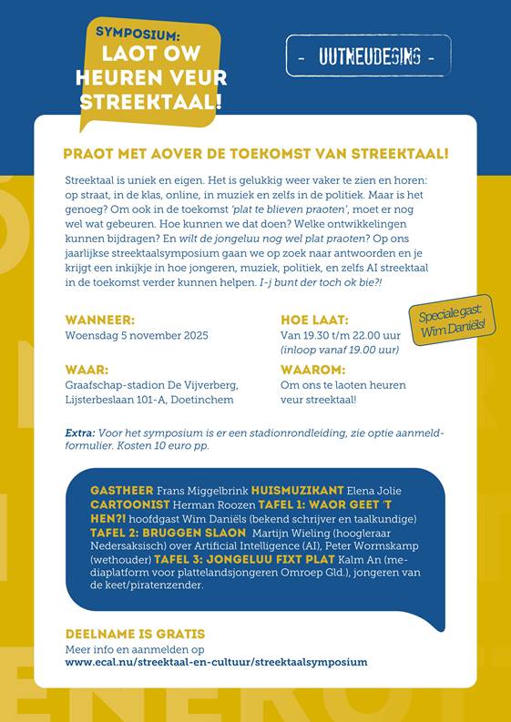 Ecal-Streektaal-Symposium-2025