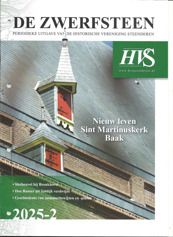 De Zwerfsteen 2025-2